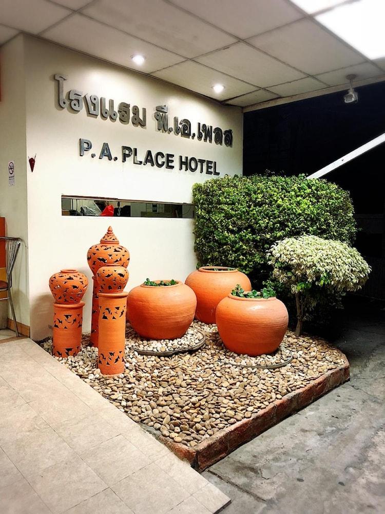 P.A. Place Hotel Nakhon Sawan Zewnętrze zdjęcie